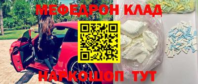 гидра Рузаевка
