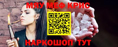 дурь Рязань