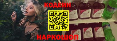 гидра Рузаевка