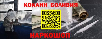 гидра Рузаевка