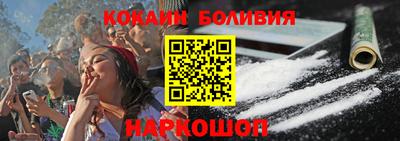 дурь Рязань