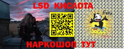 дурь Рязань