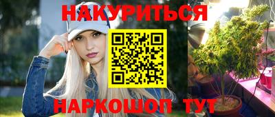 гидра Рузаевка
