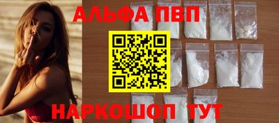 дурь Рязань