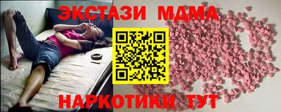 соль курить ск Рыбинск