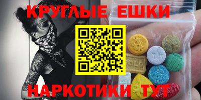 дурь Рязань