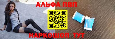 дурь Рязань