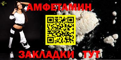 соль курить ск Рыбинск