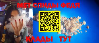 дурь Рязань