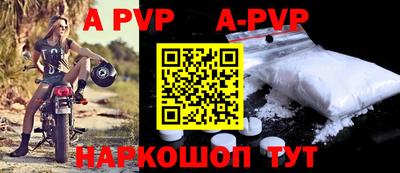 дурь Рязань