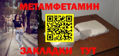 дурь Рязань
