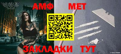 дурь Рязань