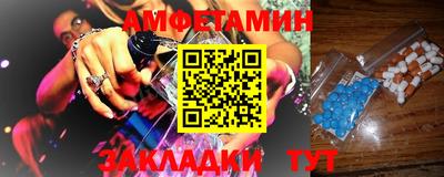 соль курить ск Рыбинск