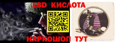 дурь Рязань