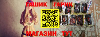 дурь Рязань