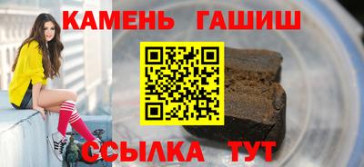 дурь Рязань