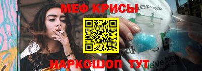 дурь Рязань