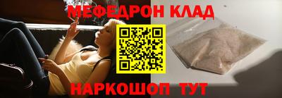 дурь Рязань