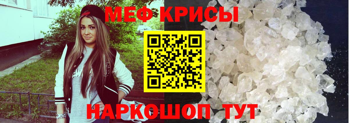 Cocaine Реутов
